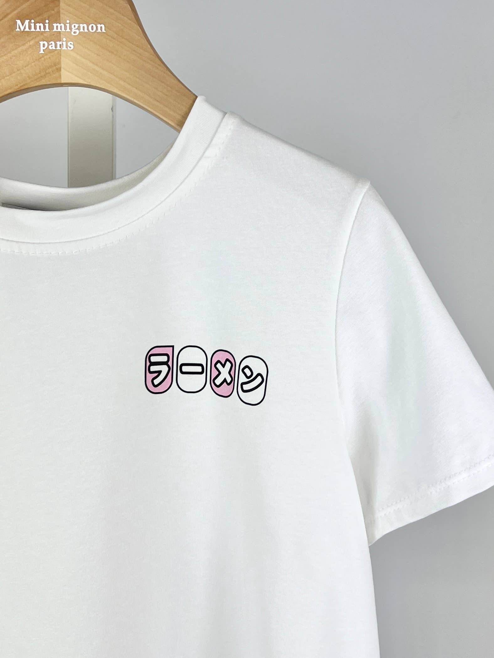 T-shirt Kawai